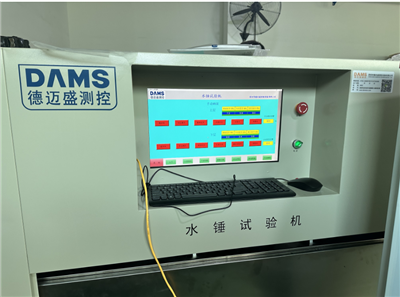 凈水機水錘試驗機
